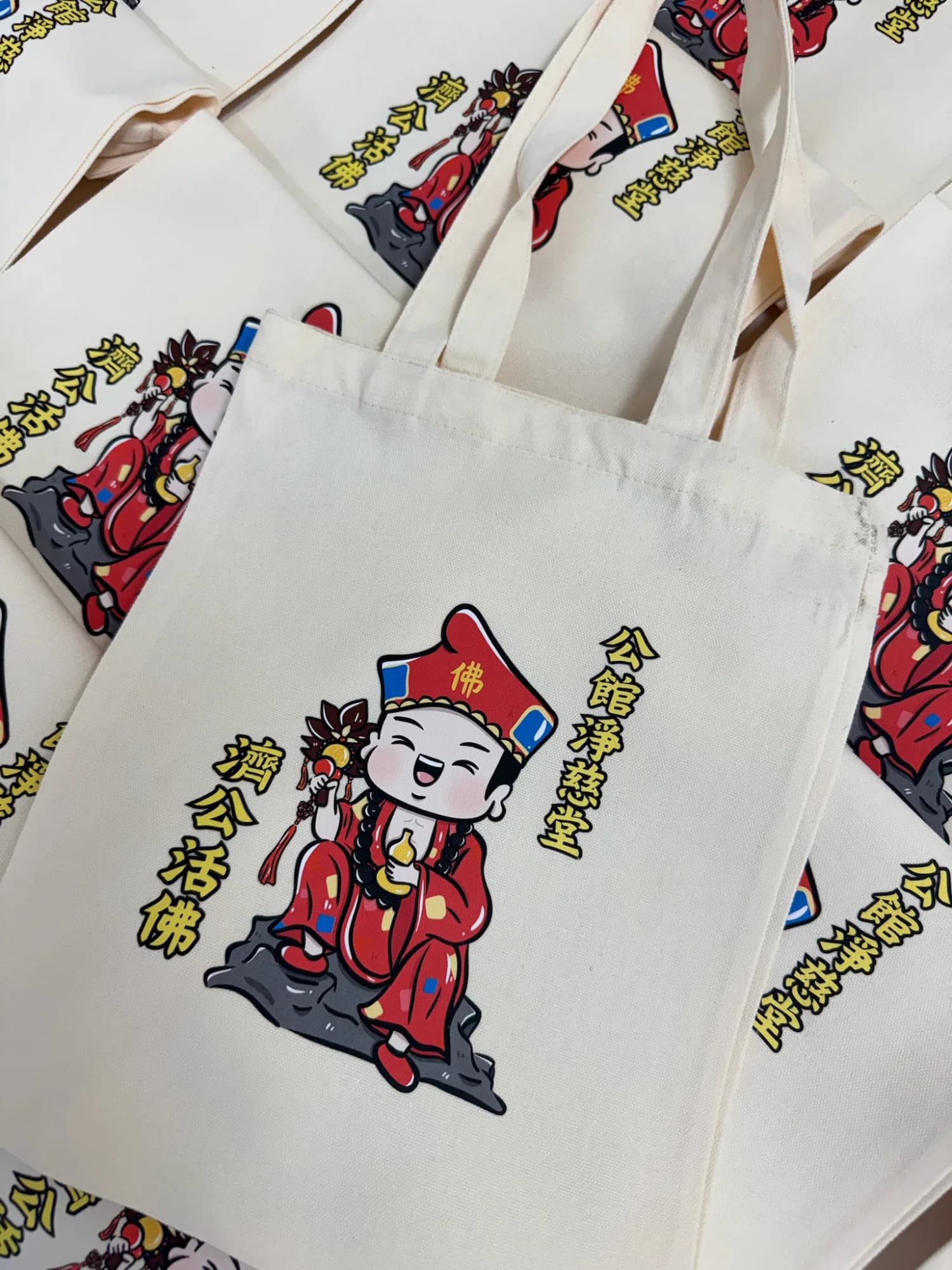 環保帆布袋(授權圖庫)