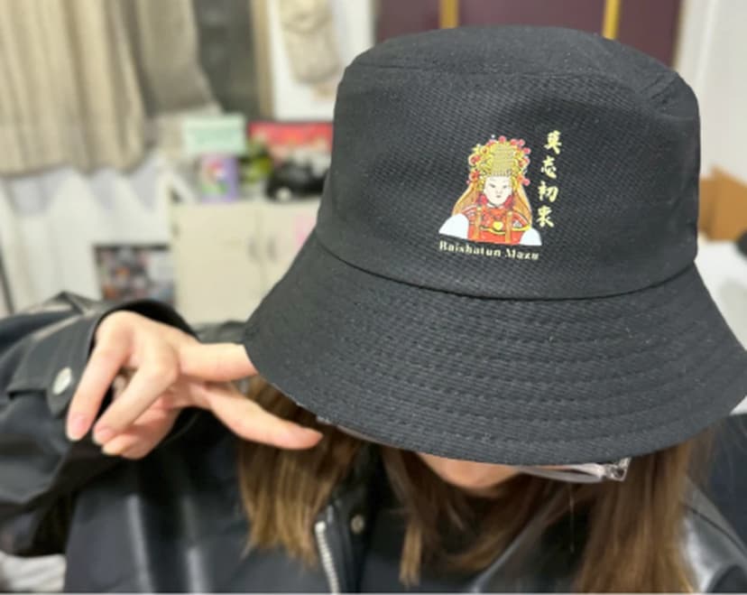 白沙屯媽祖・莫忘初衷